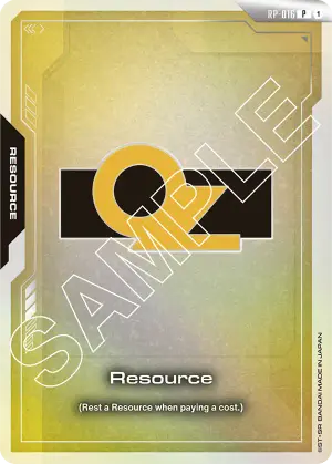 Resource