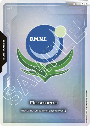 Resource