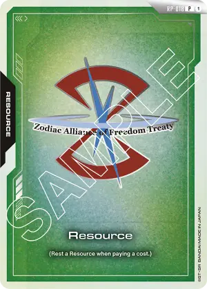 Resource