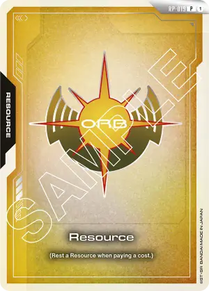 Resource