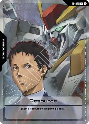 Resource