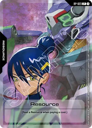 Resource