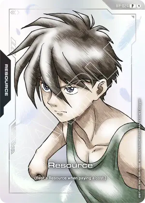 Resource