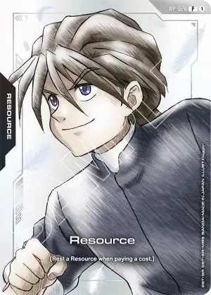 Resource
