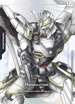 Resource