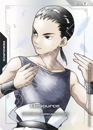 Resource