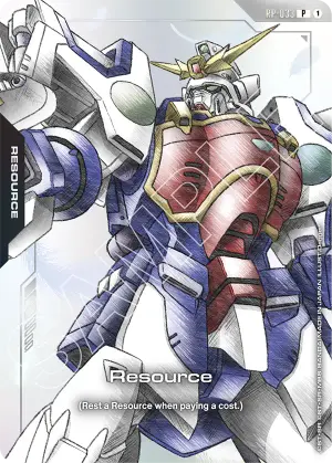 Resource