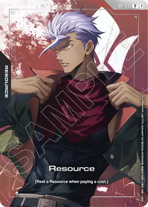 Resource