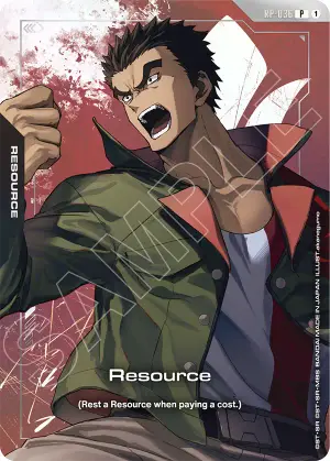 Resource