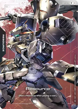 Resource