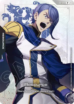 Resource