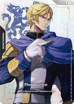 Resource