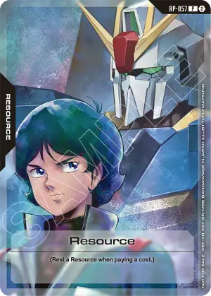 Resource