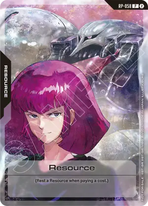 Resource