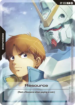 Resource
