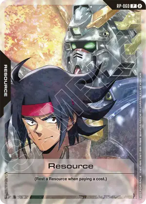 Resource