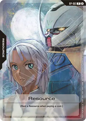 Resource