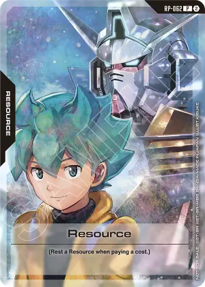 Resource
