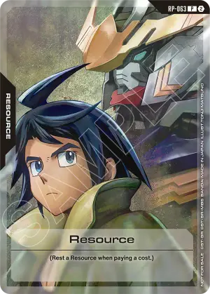 Resource