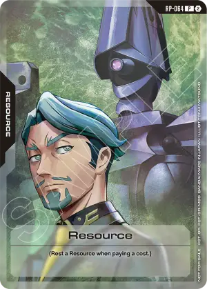 Resource