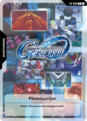 Resource