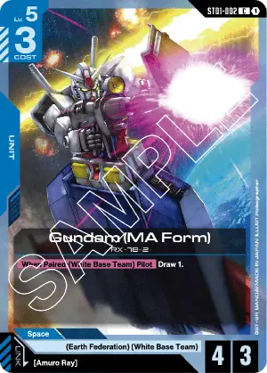 Gundam (MA Form)