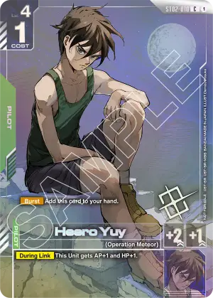 Heero Yuy