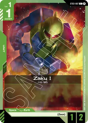Zaku Ⅰ