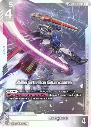 Aile Strike Gundam