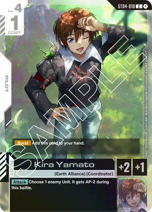 Kira Yamato