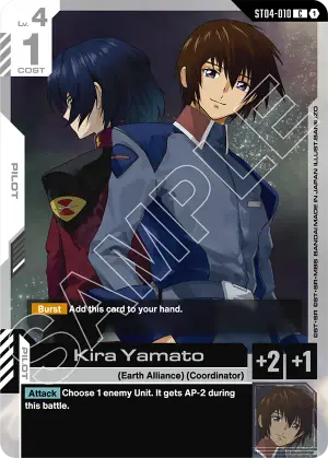 Kira Yamato