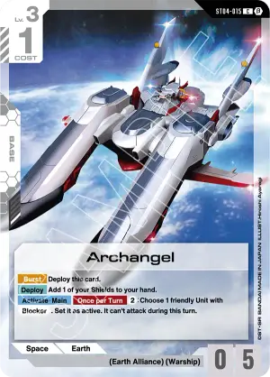 Archangel