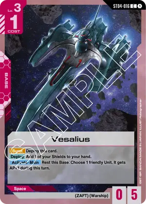 Vesalius