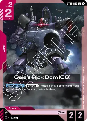 Gaia's Rick Dom (GQ)