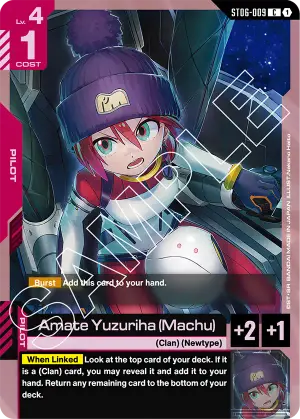 Amate Yuzuriha (Machu)