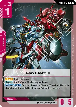 Clan Battle