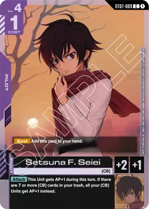 Setsuna F. Seiei