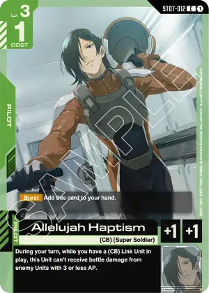 Allelujah Haptism