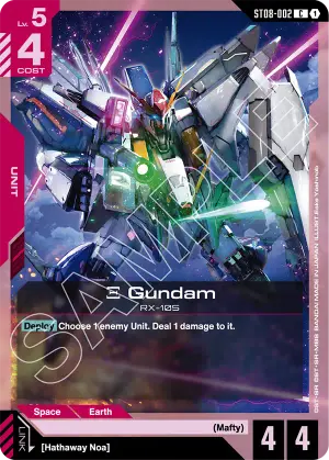 Ξ Gundam