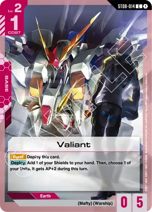 Valiant