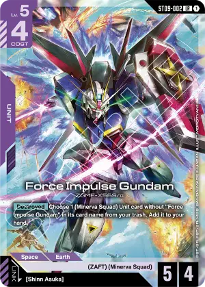 Force Impulse Gundam