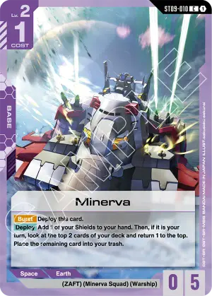 Minerva