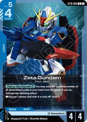 Zeta Gundam