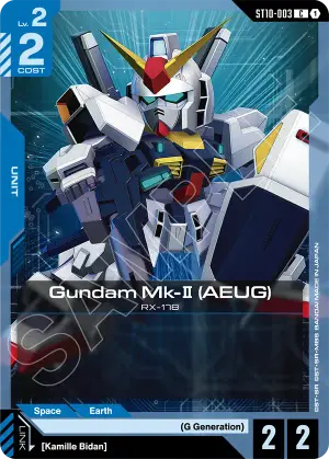 Gundam Mk-II (AEUG)