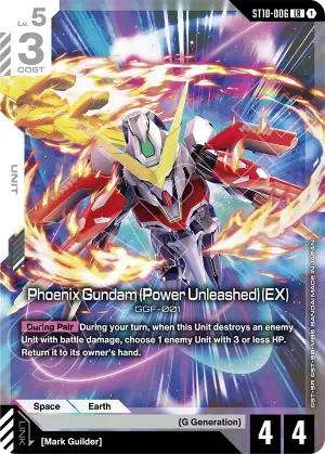 Phoenix Gundam (Power Unleashed) (EX)