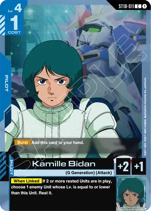 Kamille Bidan
