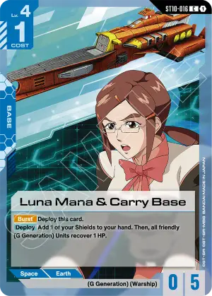 Luna Mana & Carry Base